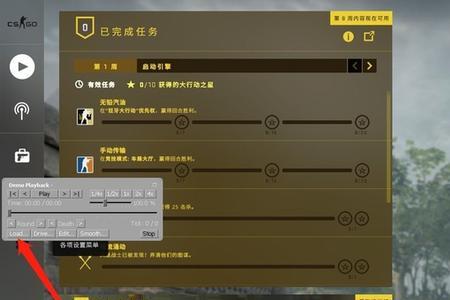 csgo鼠标侧键跳怎么取消