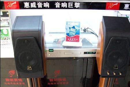 惠威音响m200mkii如何连接电视