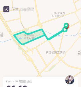 月跑量130公里属于什么水平