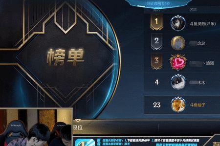 lol手游熟练度1至7级图标