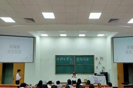 沈阳药科大学采编部是干什么的