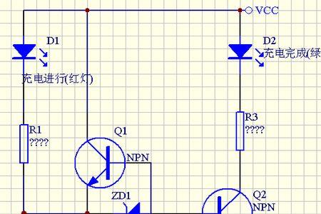 充电指示灯正确接法