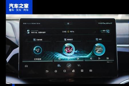 比亚迪宋plus ev 可以升dilink4.0