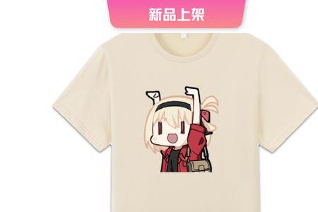 莉可丽丝红衣服代表什么