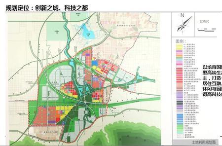 西安高新区主城是哪里