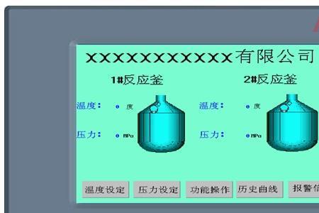 和利时离职率很高吗