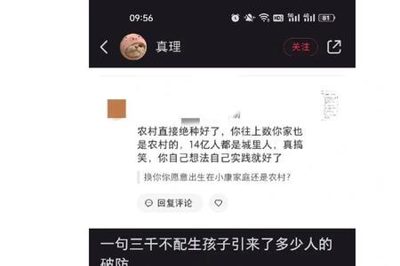 非必需是什么意思