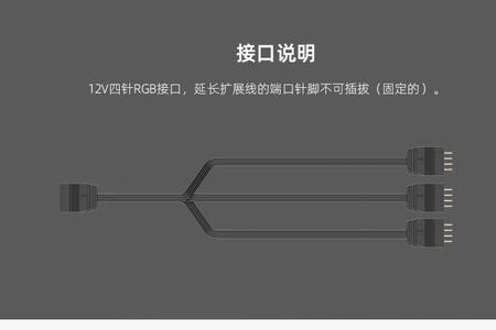 fl980支持神光同步吗