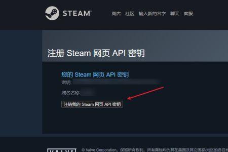 steam战地1怎么改简体中文