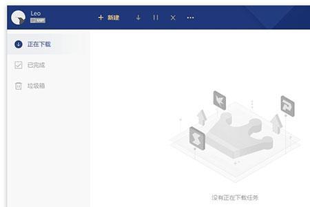 云端压缩技术是什么