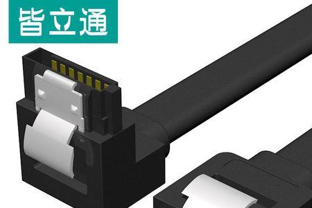 固态硬盘线有区别吗