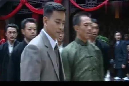 大染坊沈远宜不辞而别是第几集