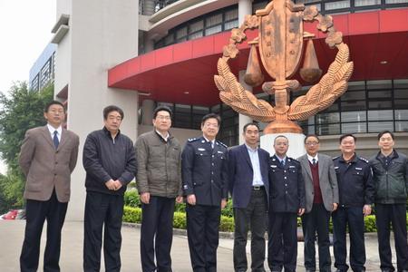 福建警官职业学院五年制大专