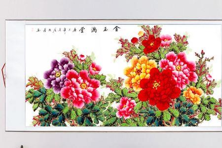 国画大师陈桂芳的牡丹图的价值