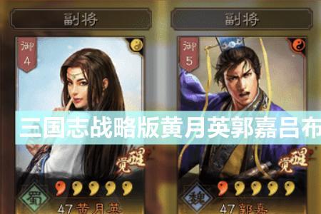 s3华夏吕和三势吕怎么选择