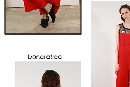 donoratico品牌的衣服贵吗