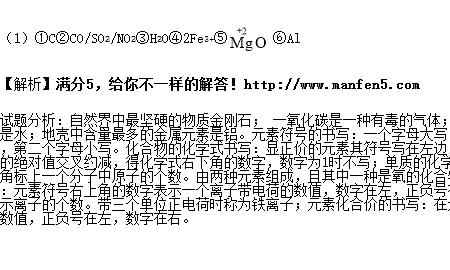 液化气燃烧化学公式