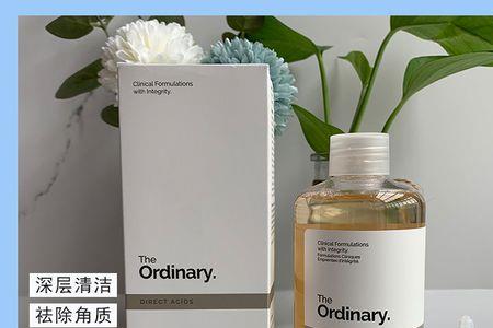 ordinary爽肤水湿敷多久