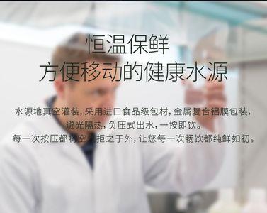 饮用水箱内用什么材料防水