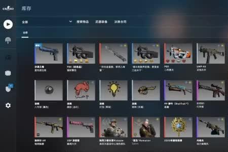 csgo新箱子挂机指令有用吗