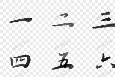 155365的大写数字