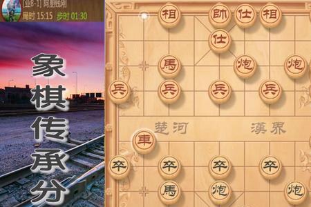 盘头马棋的正确方法