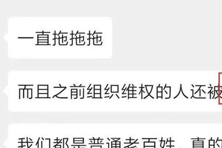 为啥795公汽突然变得特别少