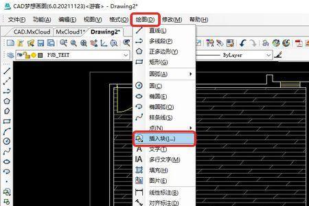 cad插入的块是斜的