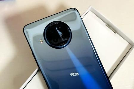 红米note9开机后指纹键发烫