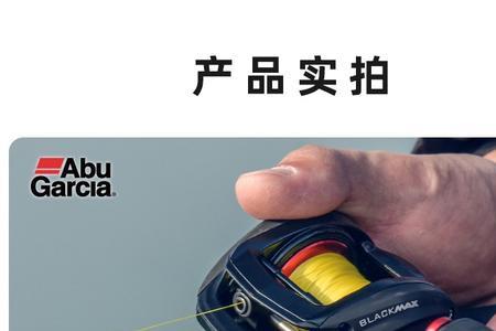 18米ul路亚竿可以配2000型的纺车轮