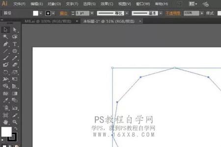 ps多边形选择工具点击不了