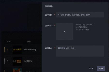 csgo加好友加不上怎么回事