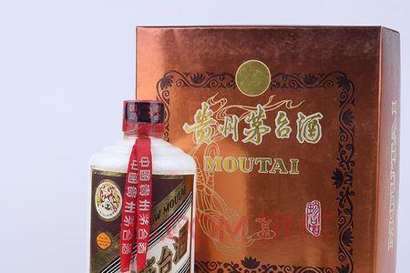 2003茅台52度珍品酒价格