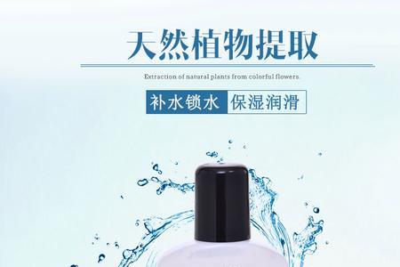 甘油能和化妆品一起用吗