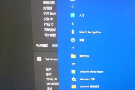 win11鼠标回报率怎么调