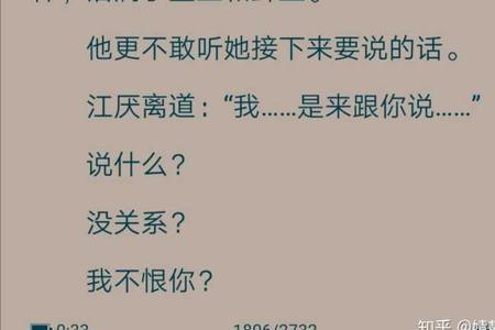 么样是什么意思