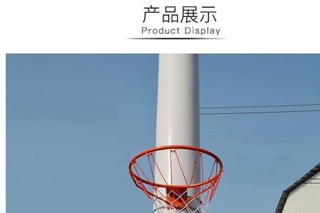 空心篮筐和实心篮筐哪个好