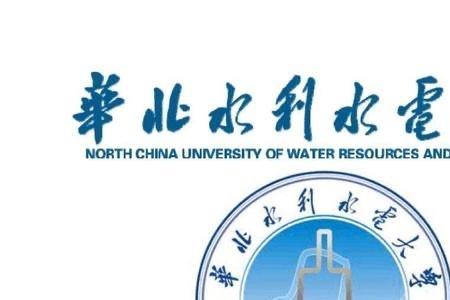 北京水利水电学校介绍