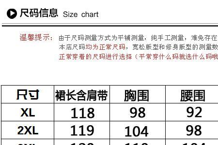 nm是净重还是毛重