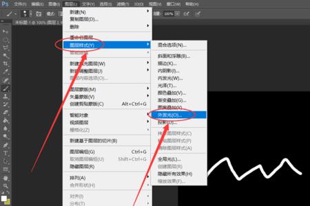 在PS中怎样把选区做成线条