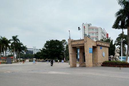 玉林师范学院东校区可以进去吗