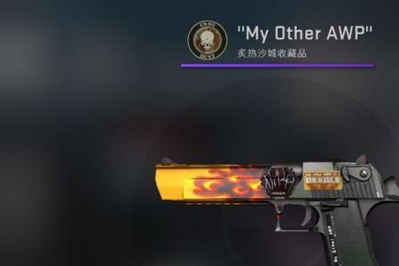 csgo皮肤画质怎么调高