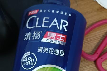 clear洗发水安全吗