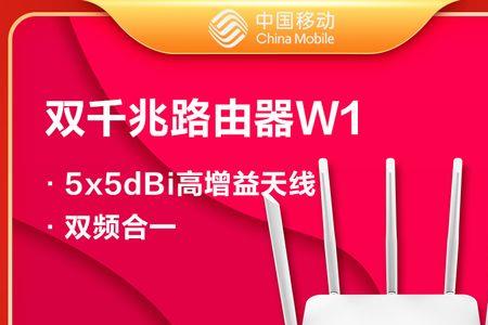 百兆宽带需要双频wifi吗