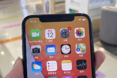 iphonex相机有水印说明什么