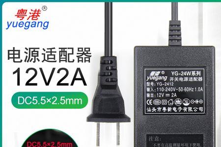 摄像头电源12v1a和2a通用吗