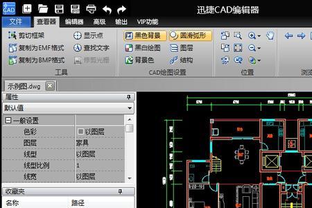 dxf如何转换成dwg