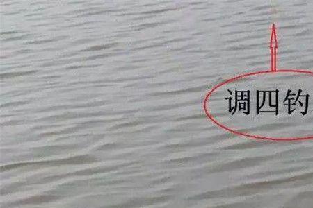 翻板钩钓半浮怎么调漂