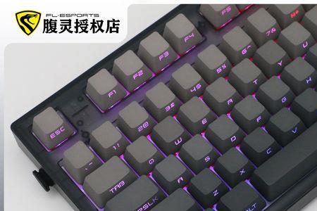 mk980键盘哪个轴好