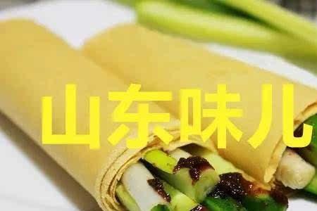 山东人为啥不吃辣